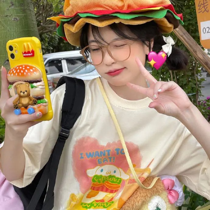 烟草商